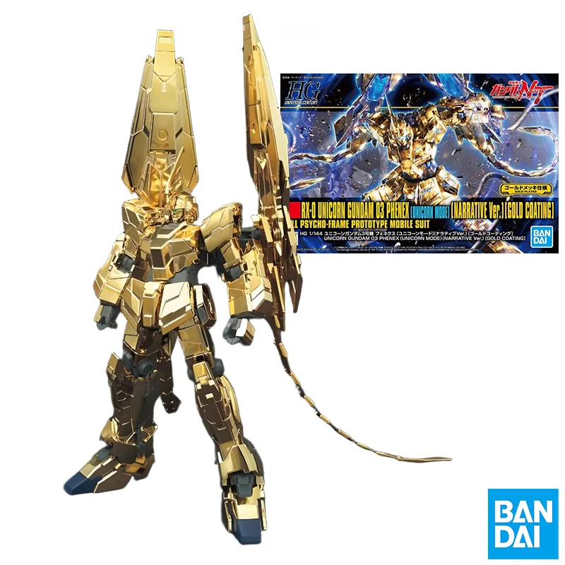 Bandai GUNDAM RX-0 UNICORN GUNDAM 03 PHENEX(UNICRN MODE)(NARRATIVE VER.)(GOLD COATING) Assembly Anime Action Model Toys Gifts
Bandai GUNDAM RX-0 UNICORN GUNDAM 03 PHENEX(UNICRN MODE)(NARRATIVE VER.)(GOLD COATING) Assembly Anime Action Model Toys Gifts