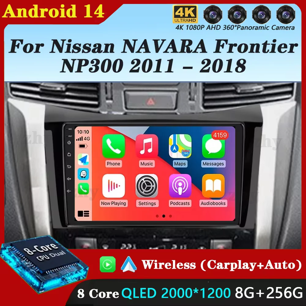 Автомобильное радио Carplay Android 14 для Nissan NAVARA Frontier NP300 2011-2018, навигация, GPS, мультимедийный плеер, Wi-Fi + 4G, стерео видео
Автомобильное радио Carplay Android 14 для Nissan NAVARA Frontier NP300 2011-2018, навигация, GPS, мультимедийный плеер, Wi-Fi + 4G, стерео видео