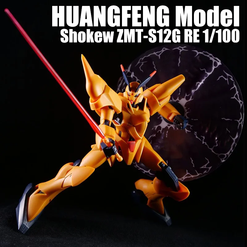 В наличии: Модель HUANGFENG Shokew RE 1/100 ZMT-S12G, сборный набор для сборки, фигурки роботов, пластиковые модели, подарки
В наличии: Модель HUANGFENG Shokew RE 1/100 ZMT-S12G, сборный набор для сборки, фигурки роботов, пластиковые модели, подарки