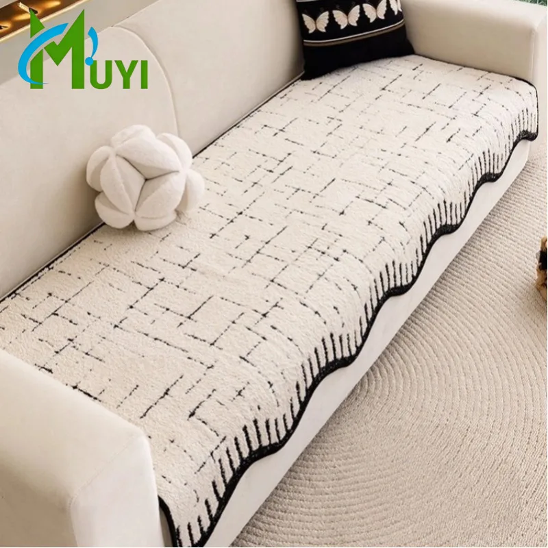 Plush Wave Edge Sofa Covers Europe Style Soft Couch Cover Protector Mat Luxury Anti-slip Slipcover for Living Room Decoration
Plush Wave Edge Sofa Covers Europe Style Soft Couch Cover Protector Mat Luxury Anti-slip Slipcover for Living Room Decoration