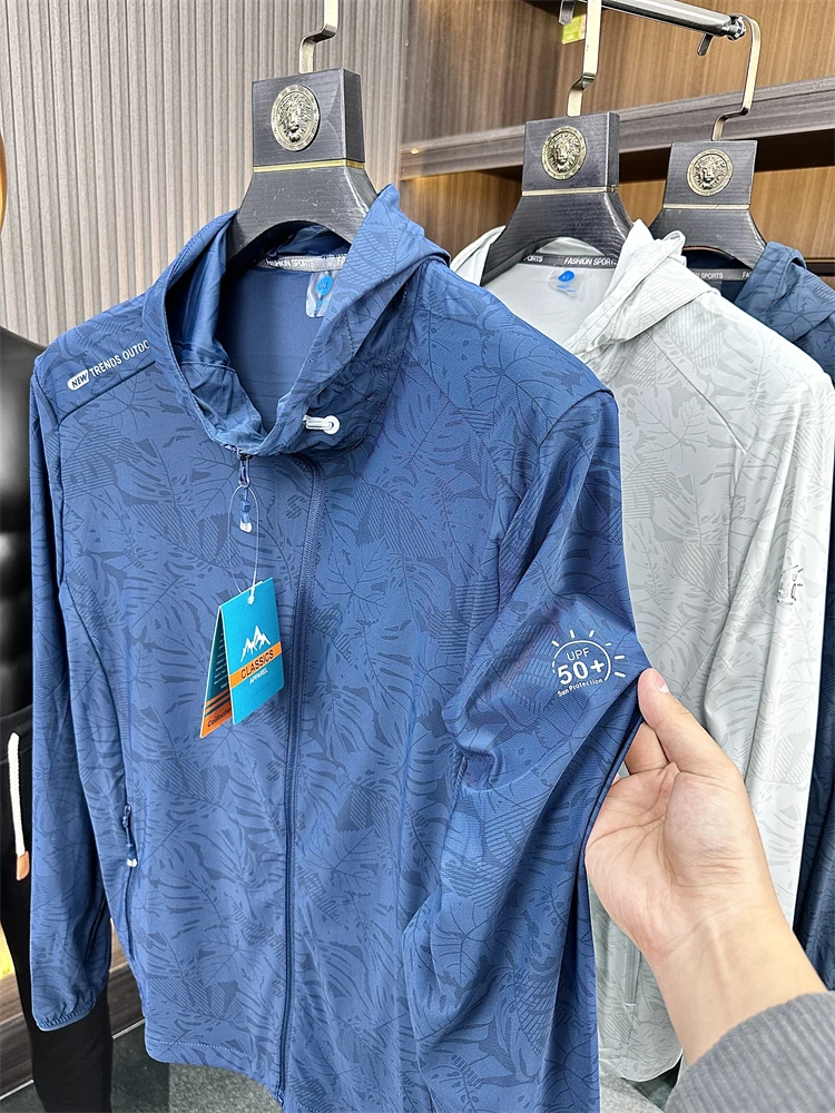 Men's Casual Hooded Sun Protection Jaet UPF50 Daily Wear Spring Summer Outerwear Long Sve Zipper Closure Color
Men's Casual Hooded Sun Protection Jaet UPF50 Daily Wear Spring Summer Outerwear Long Sve Zipper Closure Color