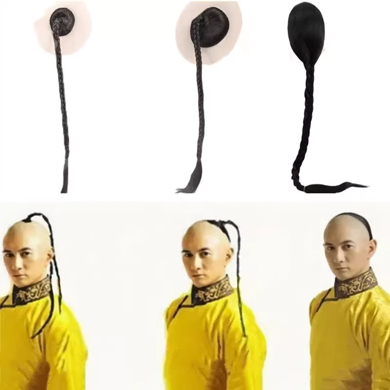 Ancient Chinese Qing Dynasty Braid Hairstyle Rattail Funny Hair Party Favors Half Head Cover Halloween Carnival Cosplay
Ancient Chinese Qing Dynasty Braid Hairstyle Rattail Funny Hair Party Favors Half Head Cover Halloween Carnival Cosplay