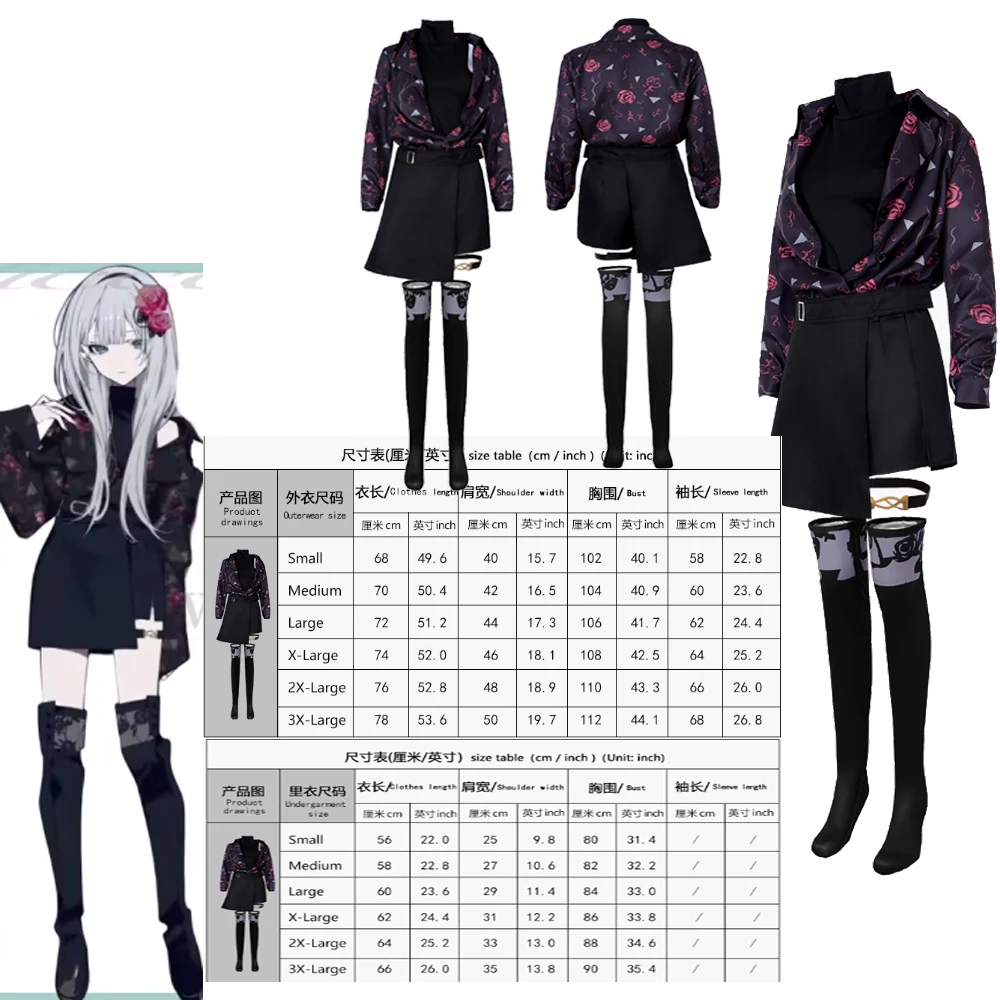 Fancy Anime Yoisaki Kanade Cosplay Costume Project Sekai Costume Goth Dress Stockings Christmas Disguise Performance Wear
Fancy Anime Yoisaki Kanade Cosplay Costume Project Sekai Costume Goth Dress Stockings Christmas Disguise Performance Wear