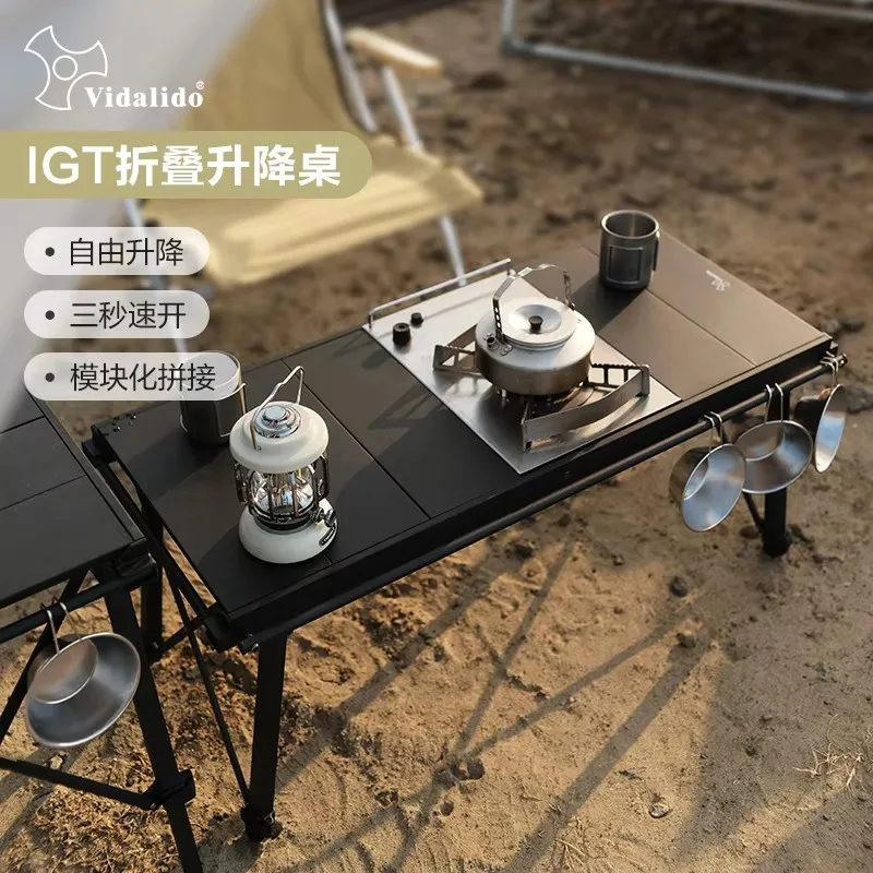 Multifunctional adjustable height camping outdoor portable split splicing folding quick open Igt tactical table
Multifunctional adjustable height camping outdoor portable split splicing folding quick open Igt tactical table