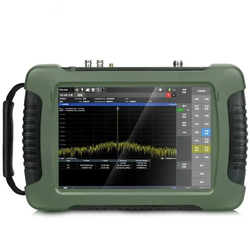 TFN RMT716A Portable RF Spectrum Analyzer 5KHz-6.32GHz Range
TFN RMT716A Portable RF Spectrum Analyzer 5KHz-6.32GHz Range