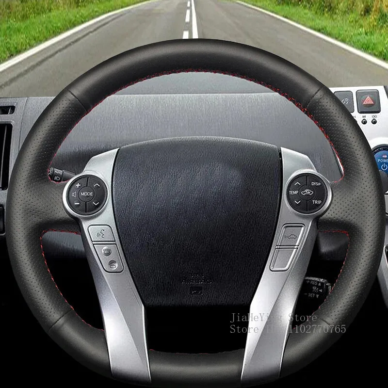 Hand-Stitched Genuine Leather Steering Wheel Cover For Toyota Prius 30(XW30) 2009-2015 Prius C Non-Slip Grip Interior Accessorie
Hand-Stitched Genuine Leather Steering Wheel Cover For Toyota Prius 30(XW30) 2009-2015 Prius C Non-Slip Grip Interior Accessorie