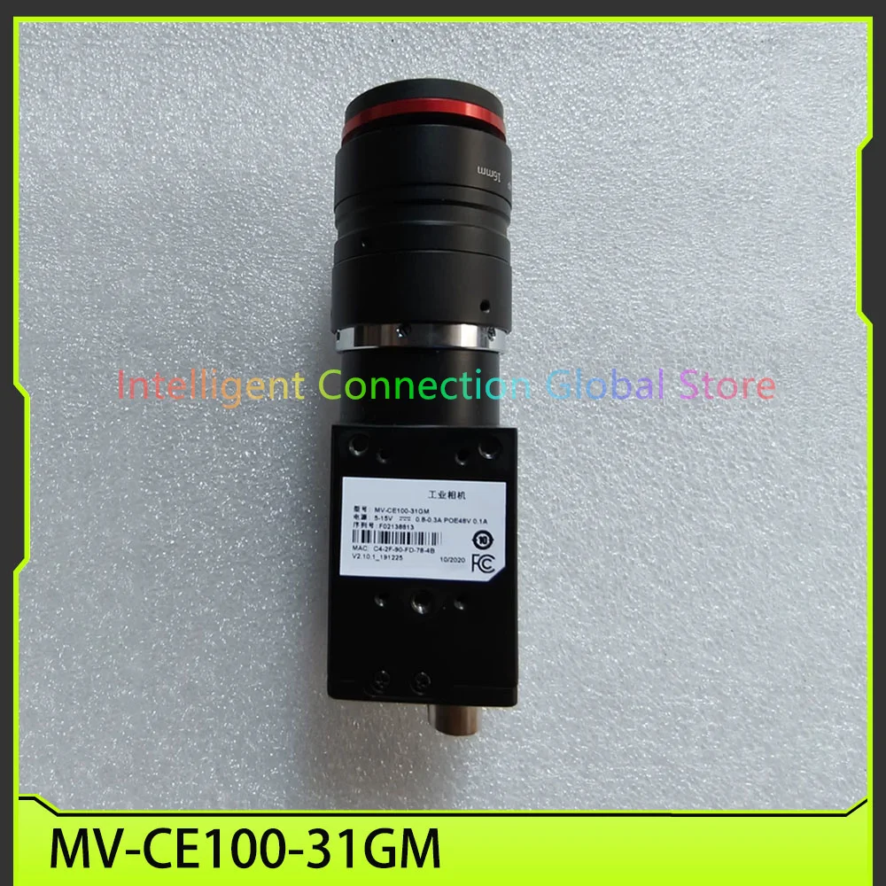 MV-CE100-31GM 1000W Pixel Black and White Mesh Camera
MV-CE100-31GM 1000W Pixel Black and White Mesh Camera