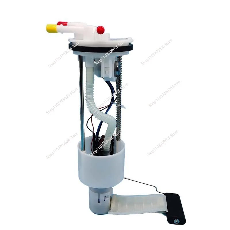 Suitable for Changan Shenqi T20/1025 gasoline pump assembly 1106100-21H CK3700470WB
Suitable for Changan Shenqi T20/1025 gasoline pump assembly 1106100-21H CK3700470WB