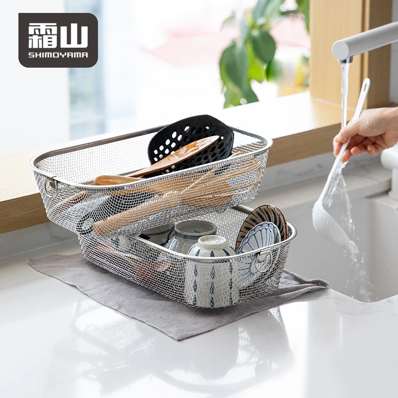 SHIMOYAMA Home Kitchen Essentials Stainless Steel Colander Strainer Basket Fine Mesh Storage for Clean Storage
SHIMOYAMA Home Kitchen Essentials Stainless Steel Colander Strainer Basket Fine Mesh Storage for Clean Storage
