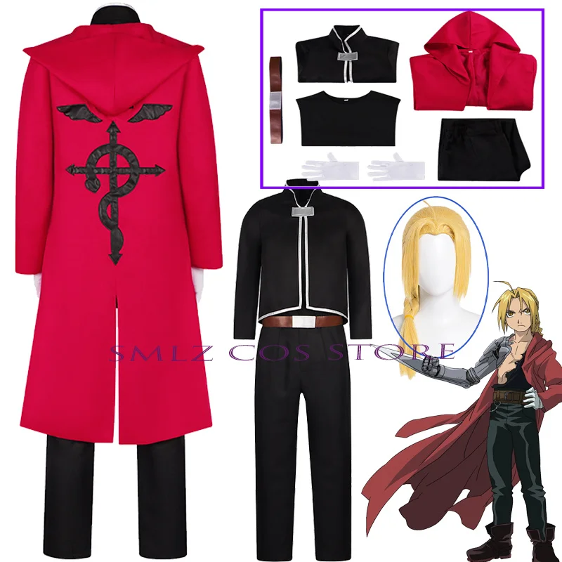 Edward Elric Cosplay Anime Alchemist Costume Man Red Trench Uniform Prop Wig Set Halloween Party Play Costume Outfit Suit
Edward Elric Cosplay Anime Alchemist Costume Man Red Trench Uniform Prop Wig Set Halloween Party Play Costume Outfit Suit