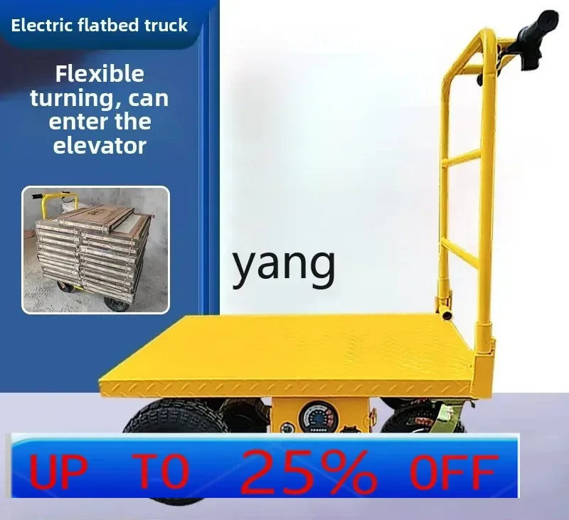 LMM electric trolley portable electric trolley folding delivery electric trolley
LMM electric trolley portable electric trolley folding delivery electric trolley