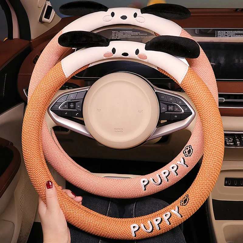 Sanrio Kawaii Pochacco Car Steering Wheel Cover Anime Cartoon Sweet Fashion Exquisite Versatile Summer Breathable Handle Covers
Sanrio Kawaii Pochacco Car Steering Wheel Cover Anime Cartoon Sweet Fashion Exquisite Versatile Summer Breathable Handle Covers