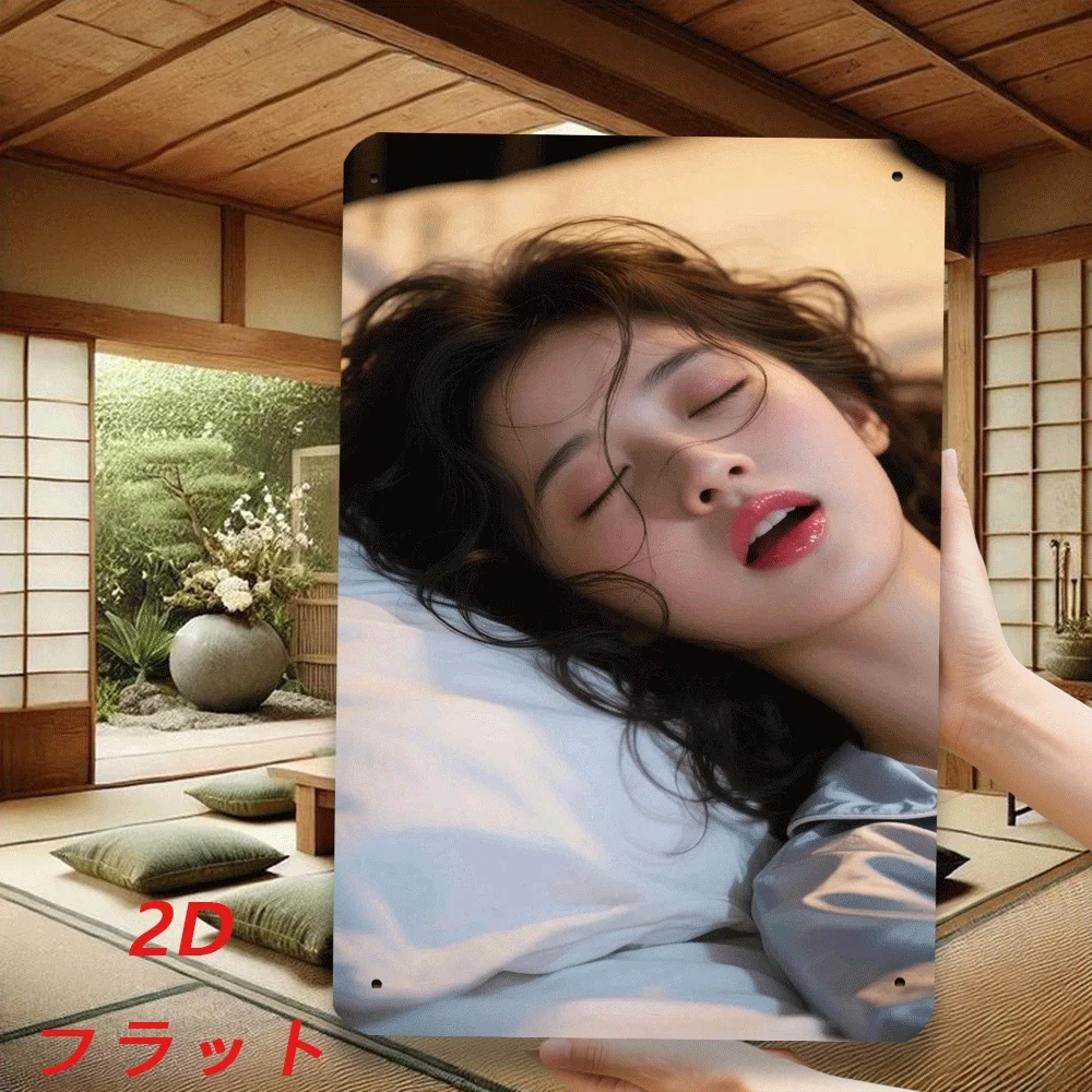 2D Flat 1pc Retro Iron Sign, Metal Logo Modern Home Decor Tin, Vintage Style Tin Art, Personalized Choice for Wall Decoration
2D Flat 1pc Retro Iron Sign, Metal Logo Modern Home Decor Tin, Vintage Style Tin Art, Personalized Choice for Wall Decoration