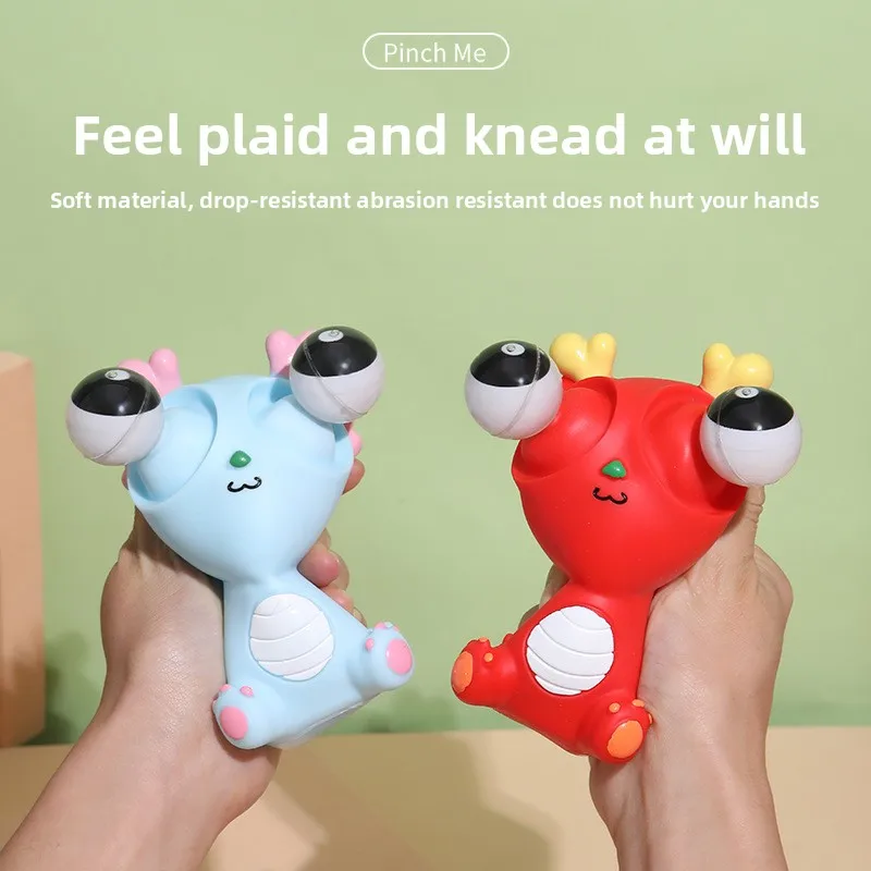 Нажмите глироващую ошибку, декомпрессионный артефакт, декомпрессионная игрушка, музыкальная декомпрессионная игрушка, молочный дракон, прыгающий глаз дракон 
Нажмите глироващую ошибку, декомпрессионный артефакт, декомпрессионная игрушка, музыкальная декомпрессионная игрушка, молочный дракон, прыгающий глаз дракон