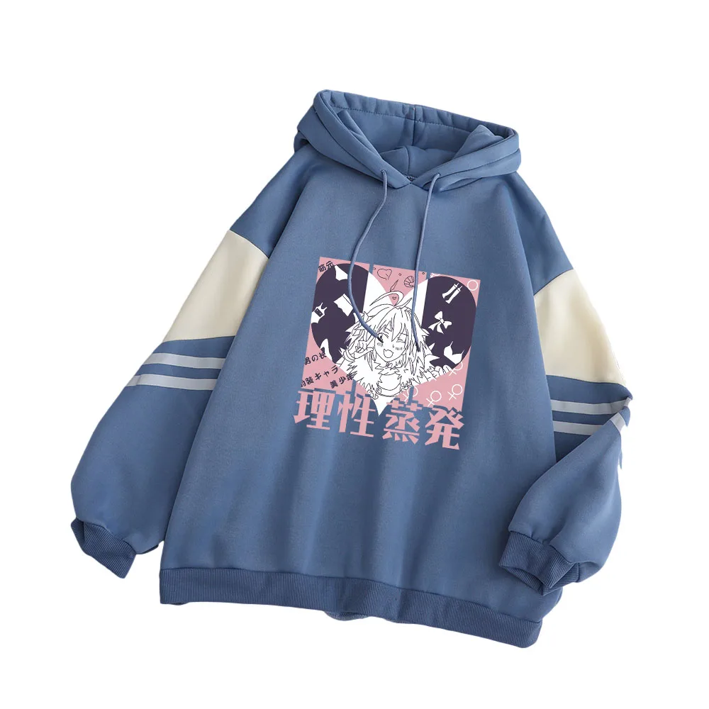 Harajuku Kawaii толстовки женские новые флисовые контрастные цвета лоскутные свободные с капюшоном гот аниме пуловер y2k толстовки женская одежда
Harajuku Kawaii толстовки женские новые флисовые контрастные цвета лоскутные свободные с капюшоном гот аниме пуловер y2k толстовки женская одежда