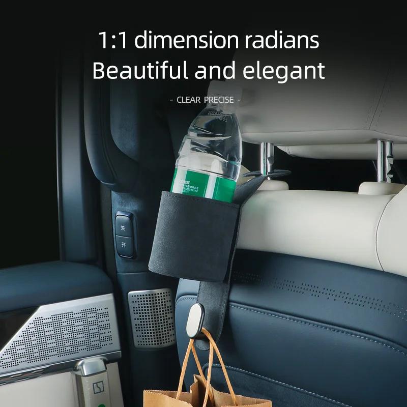 Alcantara Suede Car Seat Back Headrest Hook,2 in 1 Rear Seat Hooks With Drink Cup Holder Storage Box Tray Interior Accessories
Alcantara Suede Car Seat Back Headrest Hook,2 in 1 Rear Seat Hooks With Drink Cup Holder Storage Box Tray Interior Accessories