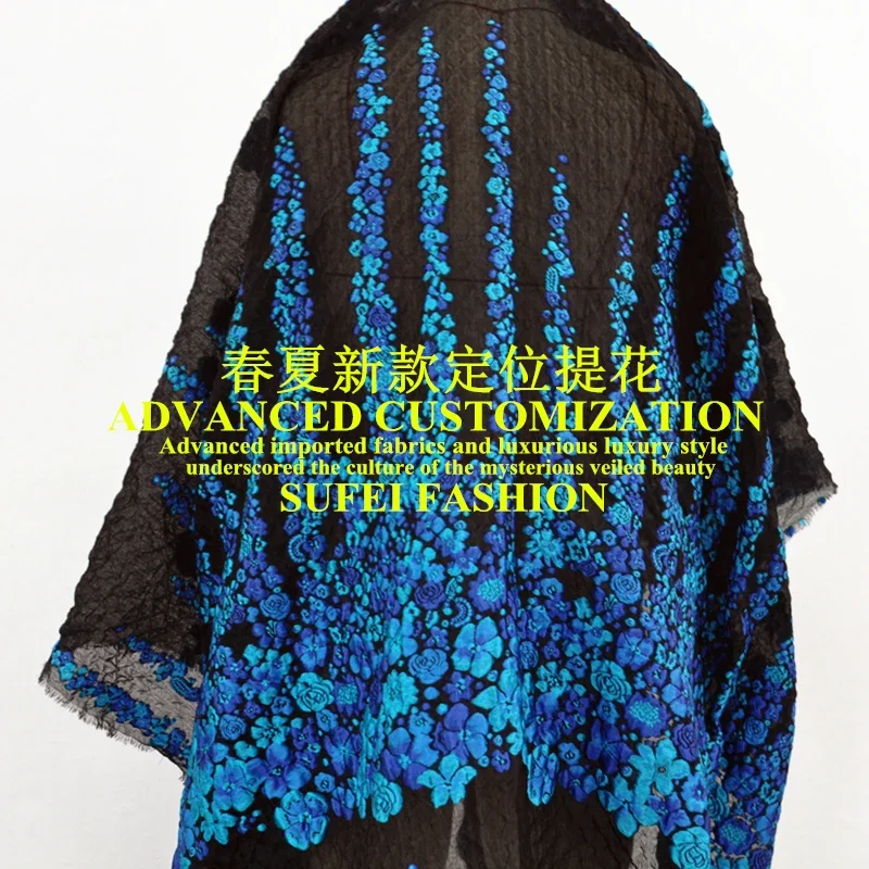 130*70cm jacquard spring and autumn dress jacket outwear fabric pink and blue available S078
130*70cm jacquard spring and autumn dress jacket outwear fabric pink and blue available S078