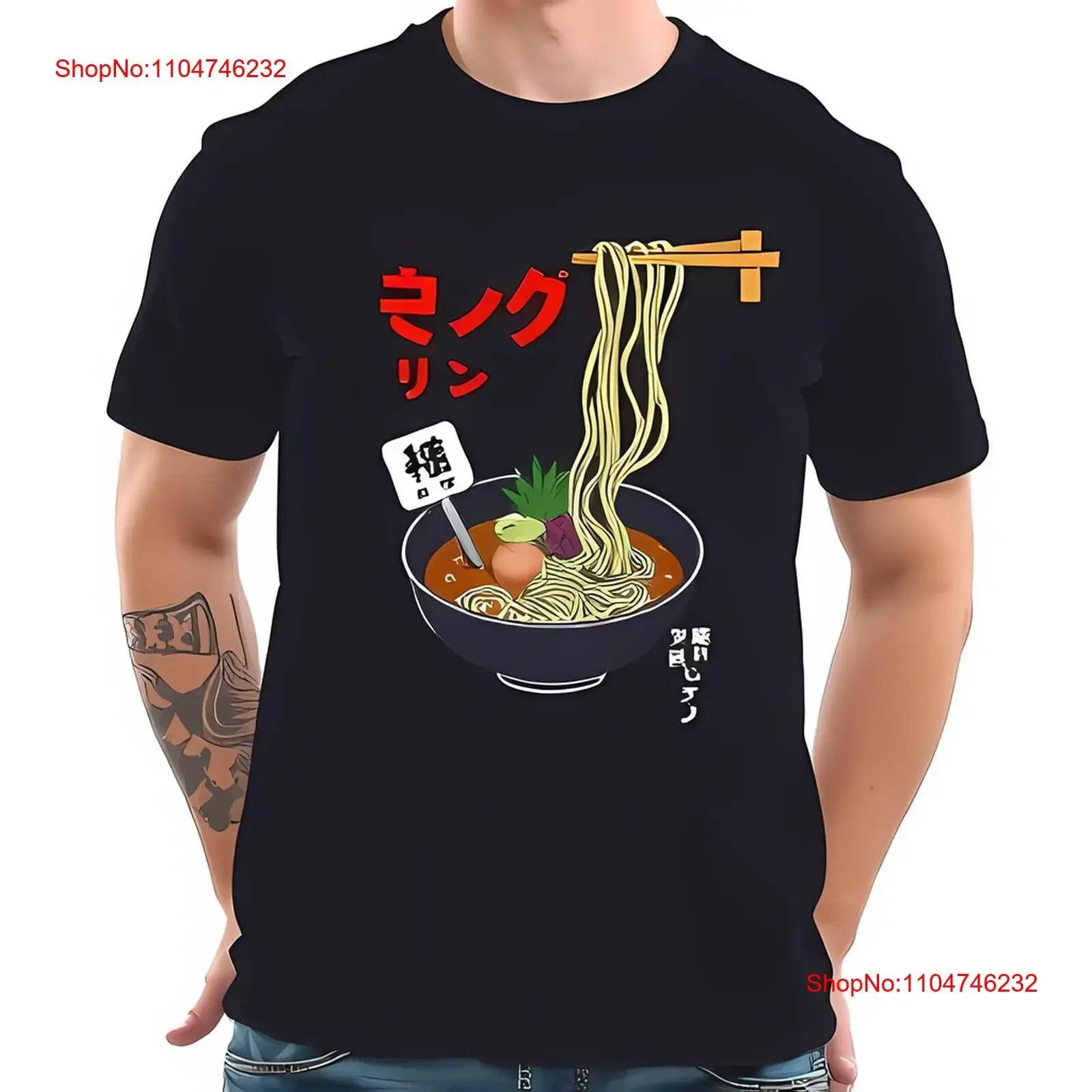 Men's Black Ramen T Shirt with Japanese Text fect for Lovers Cotton vintage Washed graphic streetwear Unisex Comfortable homme
Men's Black Ramen T Shirt with Japanese Text fect for Lovers Cotton vintage Washed graphic streetwear Unisex Comfortable homme