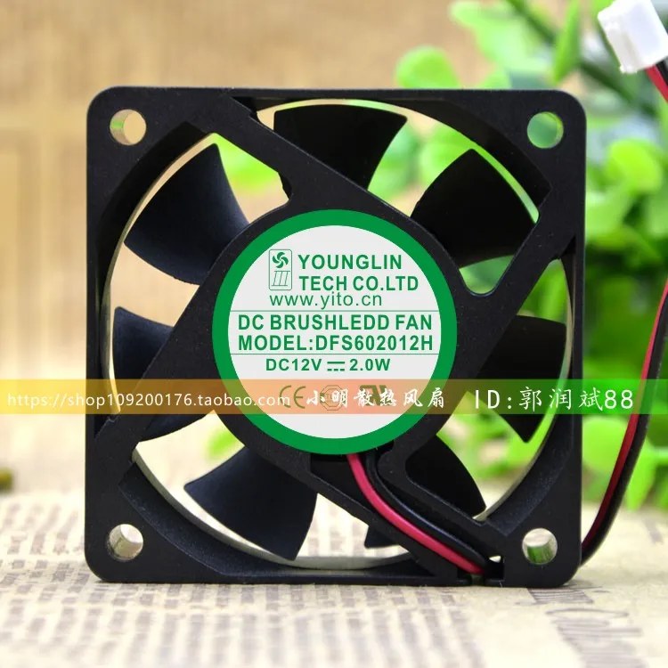 НОВЫЙ ОРИГИНАЛЬНЫЙ DFS 602012 H DC12V 2,0 Вт 6 СМ 6020 60*60*20 мм ОХЛАЖДАЮЩИЙ ВЕНТИЛЯТОР
НОВЫЙ ОРИГИНАЛЬНЫЙ DFS 602012 H DC12V 2,0 Вт 6 СМ 6020 60*60*20 мм ОХЛАЖДАЮЩИЙ ВЕНТИЛЯТОР