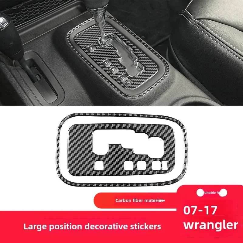 07-17 Jeep Jeep Wrangler JL interior modified carbon fiber gear gear decorative sticker
07-17 Jeep Jeep Wrangler JL interior modified carbon fiber gear gear decorative sticker