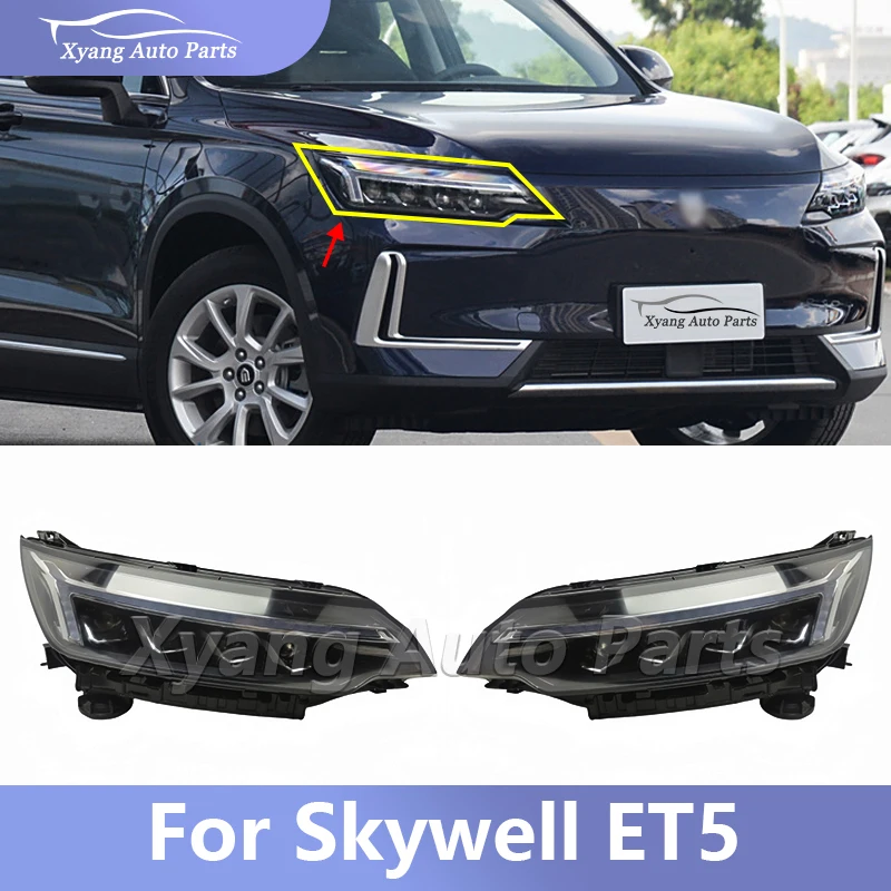 Headlight Headlamp For Skywell ET5 C8010071BAA C8010072BAA C8010073BAA-A1XA1B1 C8010074BAA-A1XA1B1 C8010075BAA-A1XA1B1
Headlight Headlamp For Skywell ET5 C8010071BAA C8010072BAA C8010073BAA-A1XA1B1 C8010074BAA-A1XA1B1 C8010075BAA-A1XA1B1