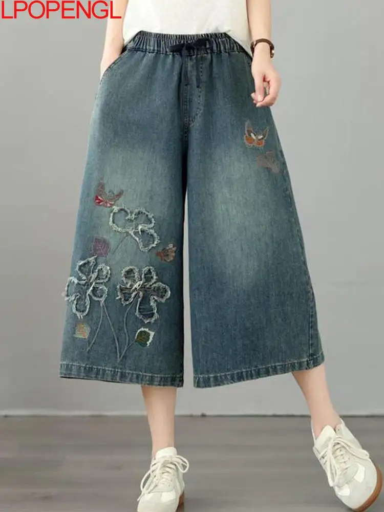 Woman 2026 Summer New Ethnic Style Embroidered Flower Loose Lace Straight Drawstring Wide Leg Jeans Casual Calf-length Pants
Woman 2026 Summer New Ethnic Style Embroidered Flower Loose Lace Straight Drawstring Wide Leg Jeans Casual Calf-length Pants