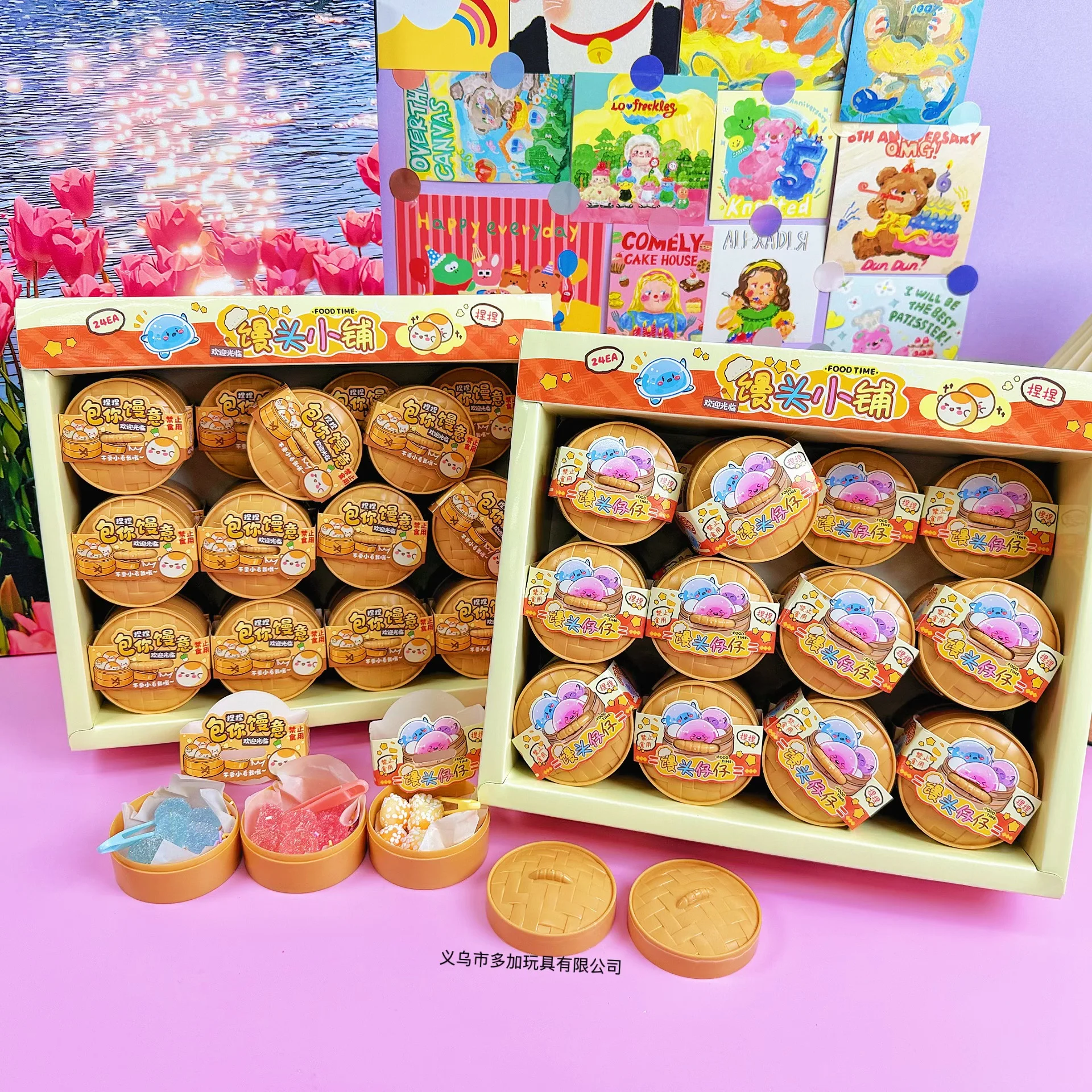 NOT FOOD! 24pcs/Full Case Cute Mini Steamed Food Squishy Toy Blind Box, Soft TPR Slow Rising Decompression Stress Relief
NOT FOOD! 24pcs/Full Case Cute Mini Steamed Food Squishy Toy Blind Box, Soft TPR Slow Rising Decompression Stress Relief