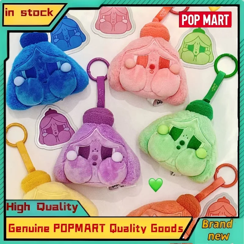 New Genuine POPMART Crybaby Tears Firing Plan Series Plush Hanging Toys Blind Box Gift Pack Birthday Gift Cute Toys
New Genuine POPMART Crybaby Tears Firing Plan Series Plush Hanging Toys Blind Box Gift Pack Birthday Gift Cute Toys