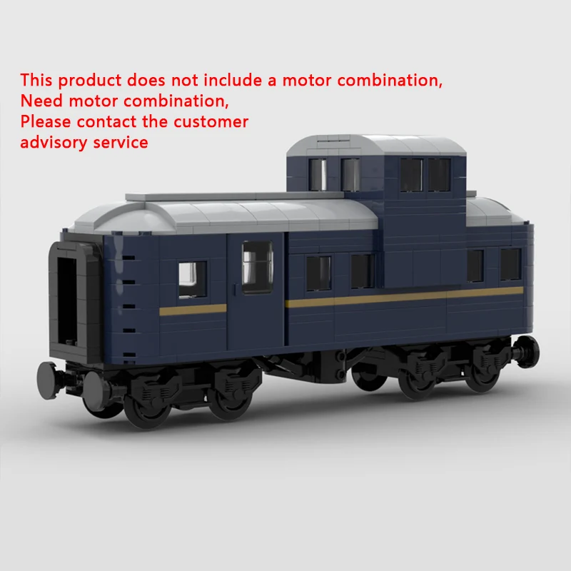 City Car Model MOC Building Bricks American Classic Caboose Modular Technology Children Holiday Gifts Assemble Toys Suit
City Car Model MOC Building Bricks American Classic Caboose Modular Technology Children Holiday Gifts Assemble Toys Suit