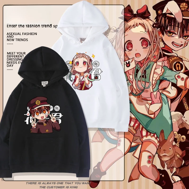 Парные худи свободного кроя из смесового хлопка и полиэстера для осени и зимы, уличная одежда, с принтом
Парные худи свободного кроя из смесового хлопка и полиэстера для осени и зимы, уличная одежда, с принтом