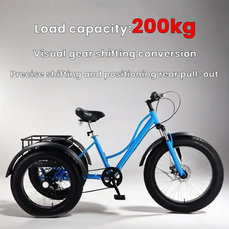 24 inch pedal tricycle fat tire tricycle 7speed Double disc brake variable speed Snow tricycle vegetable basket adults seniors
24 inch pedal tricycle fat tire tricycle 7speed Double disc brake variable speed Snow tricycle vegetable basket adults seniors
