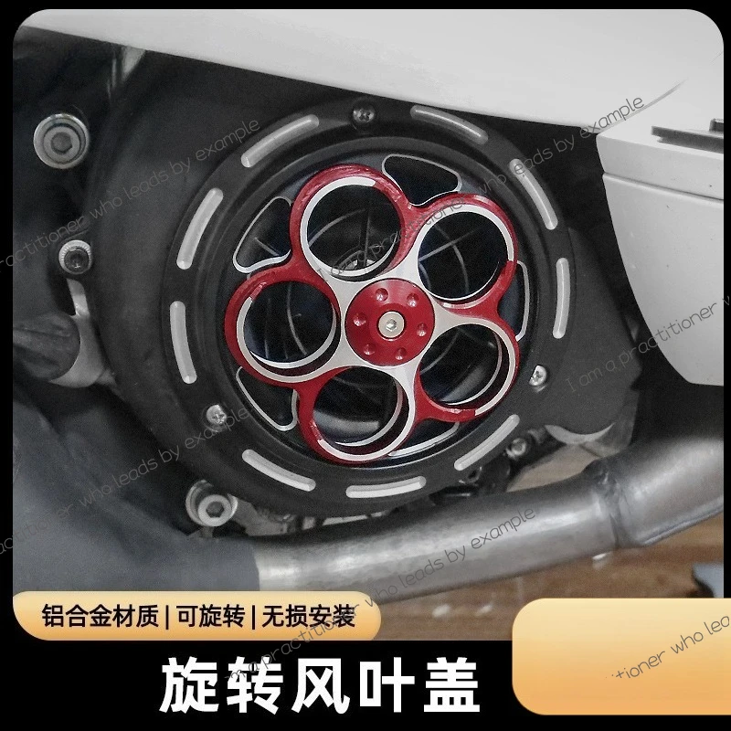 Подходит для Vespa Sprint, крышки вентилятора Spring 150, крышки лопасти вентилятора с ЧПУ из алюминиевого сплава.
Подходит для Vespa Sprint, крышки вентилятора Spring 150, крышки лопасти вентилятора с ЧПУ из алюминиевого сплава.