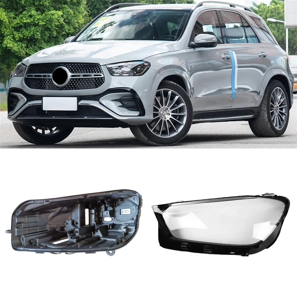 For Mercedes Benz GLE GLE350 GLE450 2024 Car Base Head Lamp Shell Headlight Base Glass Cover
For Mercedes Benz GLE GLE350 GLE450 2024 Car Base Head Lamp Shell Headlight Base Glass Cover