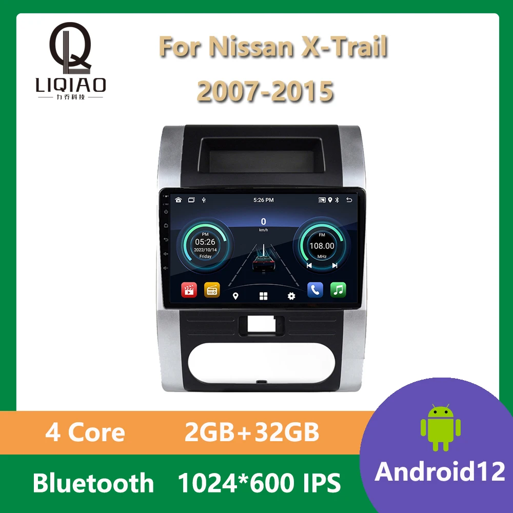 For Nissan X-Trail 2007 - 2015 Android 13 Car Radio Multimedia Video Player 2 din GPS Navigation Mirror Link Bluetooth RDS WIFI
For Nissan X-Trail 2007 - 2015 Android 13 Car Radio Multimedia Video Player 2 din GPS Navigation Mirror Link Bluetooth RDS WIFI
