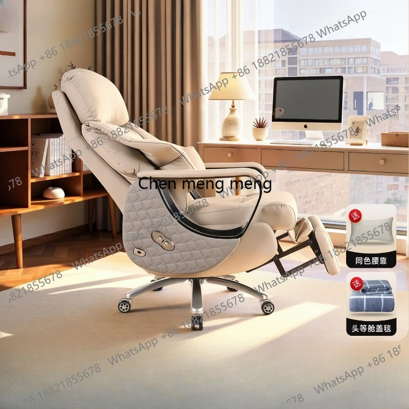 Leather electric massage boss office chair comfortable heating sedentary recliner nap high-end computer chair
Leather electric massage boss office chair comfortable heating sedentary recliner nap high-end computer chair
