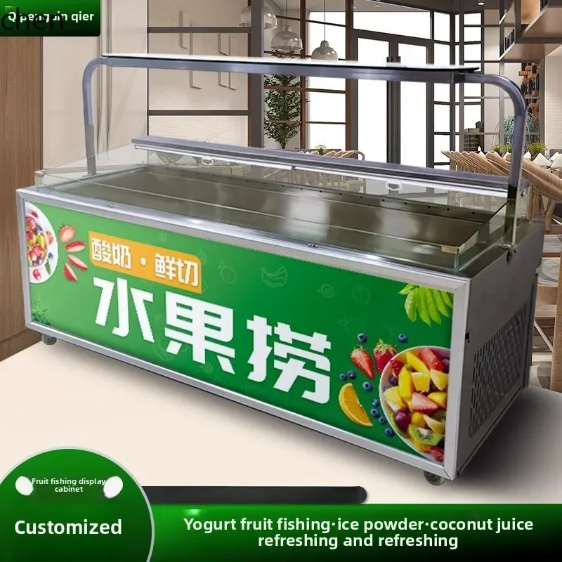LXC display air-cooled spray frozen ice powder cold dish refrigerated fresh-keeping cabinet fried skewers a la carte cabinet
LXC display air-cooled spray frozen ice powder cold dish refrigerated fresh-keeping cabinet fried skewers a la carte cabinet