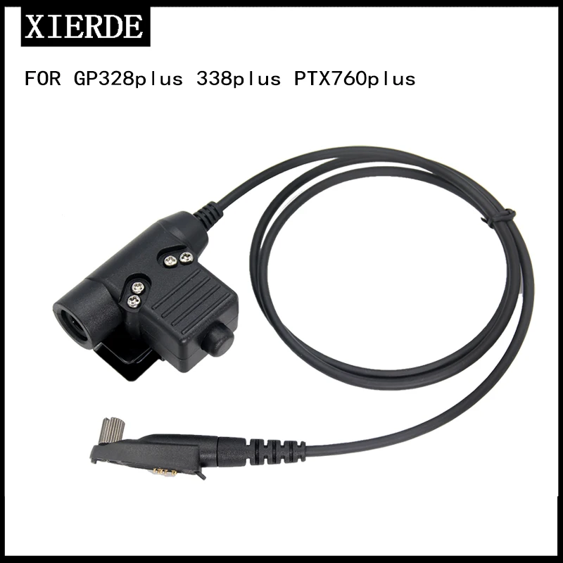 Кабель адаптера XIERDE U94 PTT для Motorola GP328Plus PTX760Plus GP338plus U94 PTT аксессуары для раций
Кабель адаптера XIERDE U94 PTT для Motorola GP328Plus PTX760Plus GP338plus U94 PTT аксессуары для раций