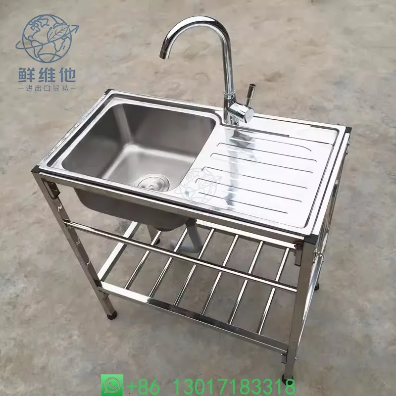 Stainless Steel Kitchen Single Bowl Sink Freestanding with Counter
Stainless Steel Kitchen Single Bowl Sink Freestanding with Counter
