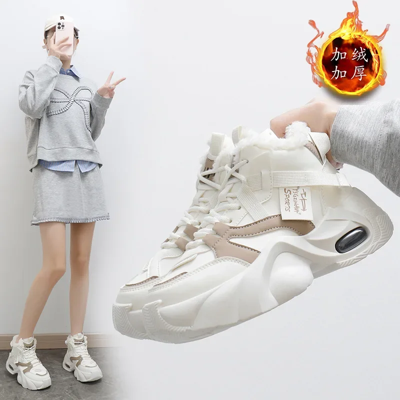 Весенняя обувь, новая нескользящая теннисная женская обувь с круглой головкой и толстой подошвой, короткая удобная спортивная обувь
Весенняя обувь, новая нескользящая теннисная женская обувь с круглой головкой и толстой подошвой, короткая удобная спортивная обувь