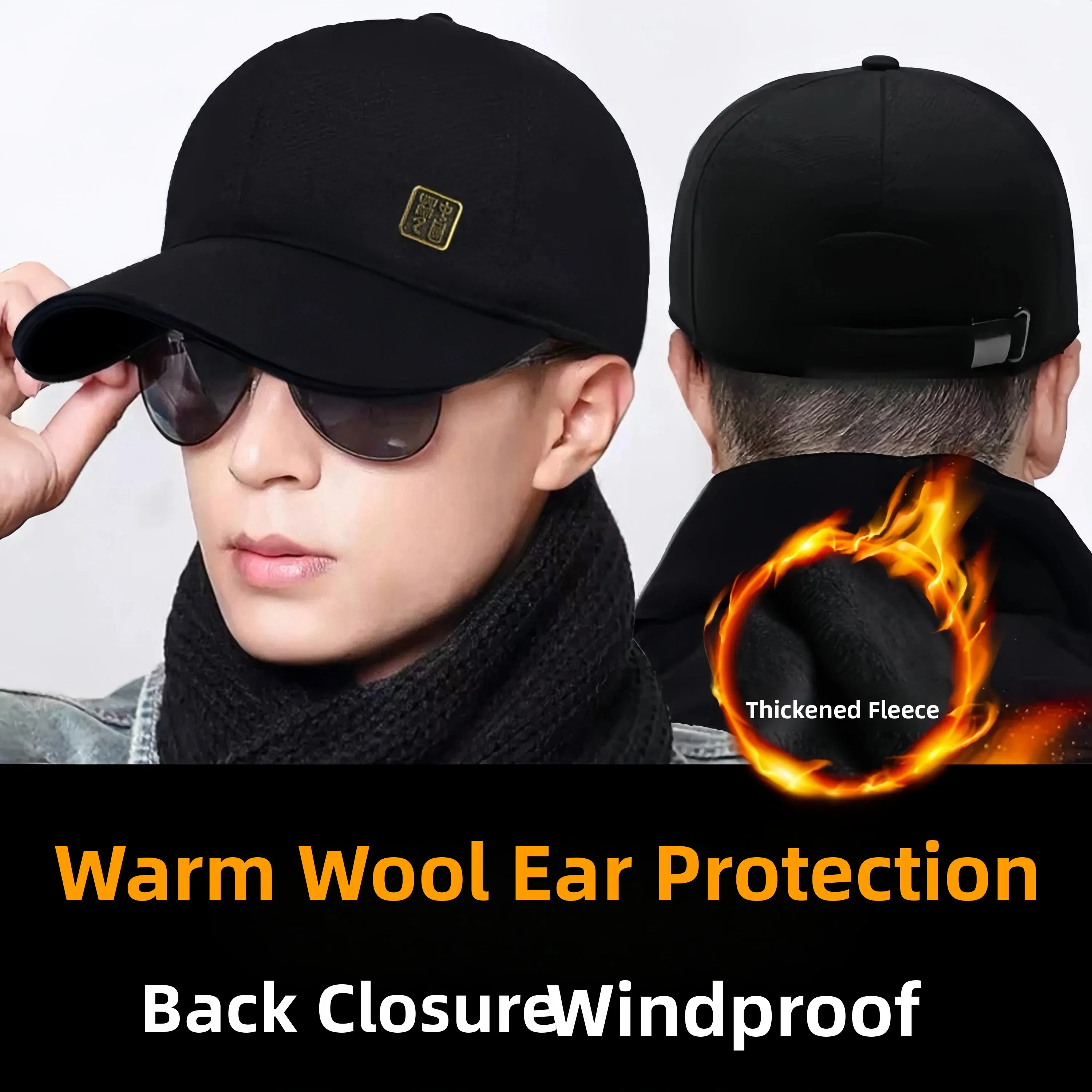 Thickened Woolen Felt Hat Men's Winter Baseball Cap Ear Protection Warmth Duckbill Cap Adjustable round Top All Season Wear
Thickened Woolen Felt Hat Men's Winter Baseball Cap Ear Protection Warmth Duckbill Cap Adjustable round Top All Season Wear