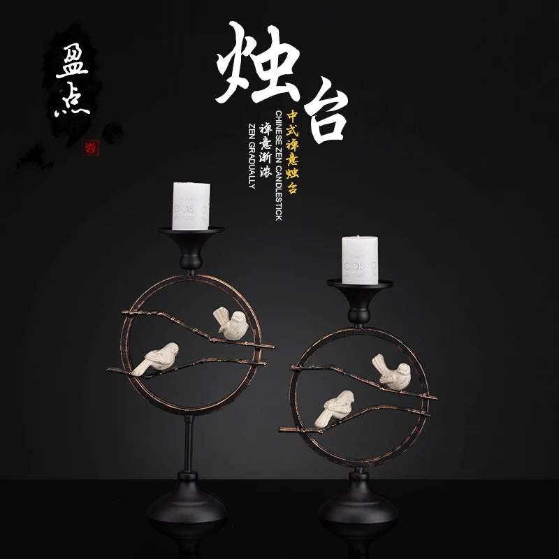 Candlestick Decoration Modern Chinese Simple Home Decoration Iron Art Bird Decoration Creative Retro Candlestick Attraction
Candlestick Decoration Modern Chinese Simple Home Decoration Iron Art Bird Decoration Creative Retro Candlestick Attraction