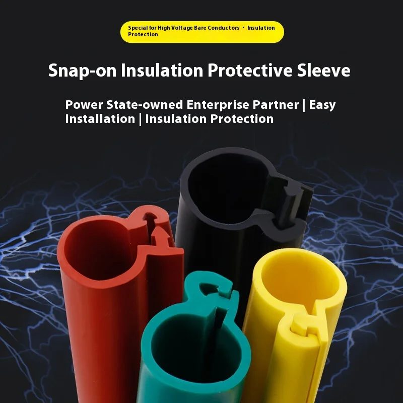 10 кВ изолированный защитный рукав с защелкой, высоковольтный голый провод, силиконовый отверстие, высокотемпературный огнестойкий рукав
10 кВ изолированный защитный рукав с защелкой, высоковольтный голый провод, силиконовый отверстие, высокотемпературный огнестойкий рукав