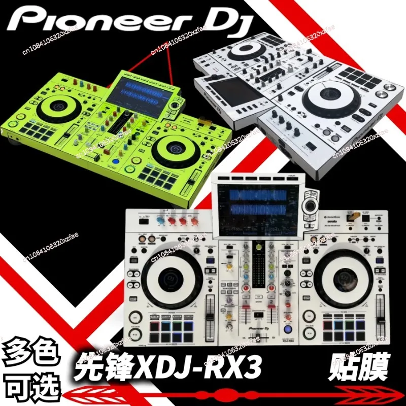 Пленка XDJRX3, универсальная машина, цифровой DJ-контроллер, защитная наклейка, полностью окруженный многоцветный выбор
Пленка XDJRX3, универсальная машина, цифровой DJ-контроллер, защитная наклейка, полностью окруженный многоцветный выбор