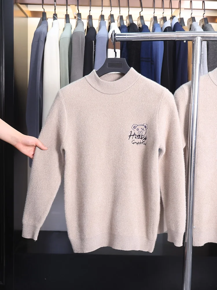 Удобный облегающий свитер из трикотажа с высоким воротником для мужчин, осенне-зимний, модный, дышащий, из мягкого материала, с круглым вырезом
Удобный облегающий свитер из трикотажа с высоким воротником для мужчин, осенне-зимний, модный, дышащий, из мягкого материала, с круглым вырезом