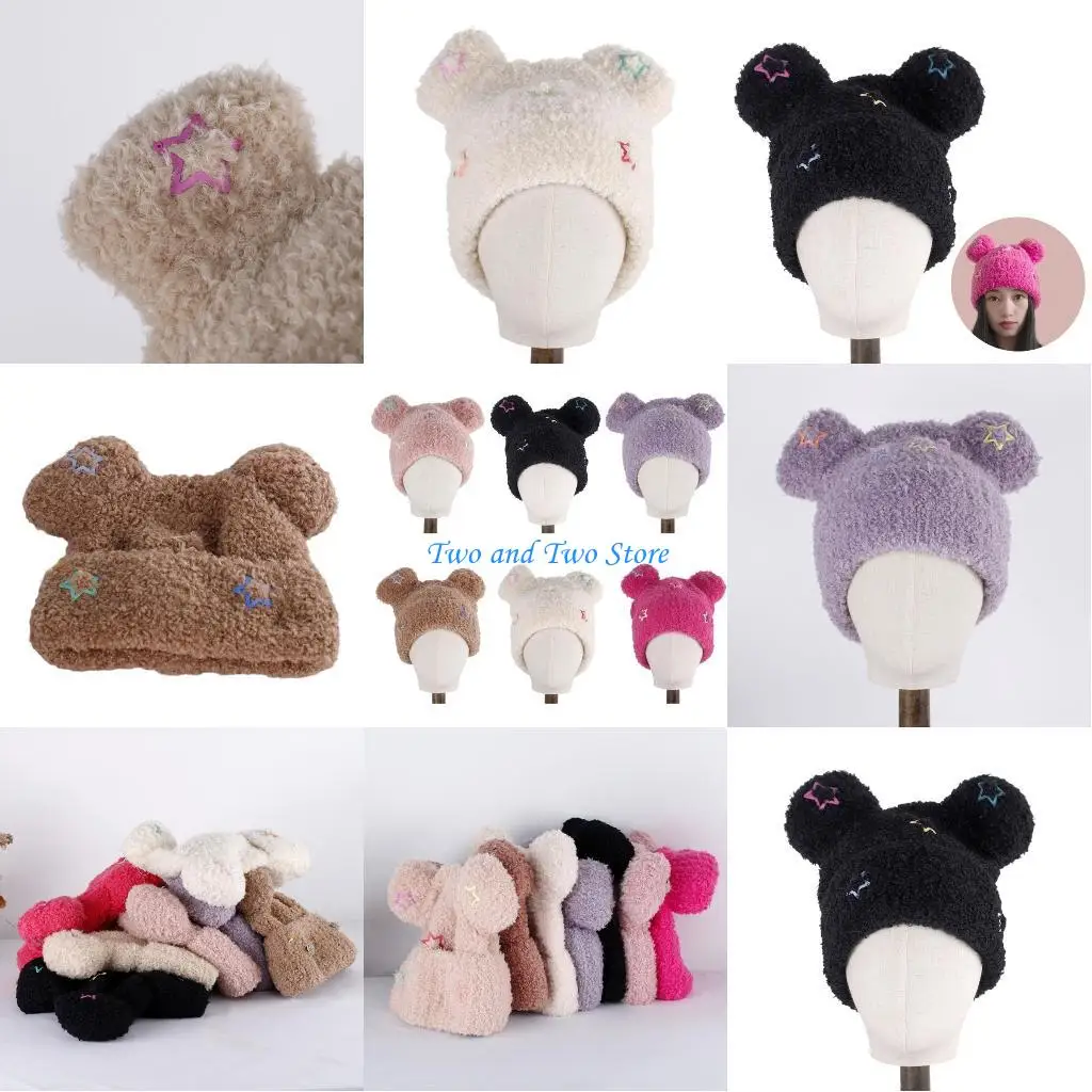 HX6F Winter Beanie Hats for Women Teen Cold Weather Warm Knit Skull Cap Beanie
HX6F Winter Beanie Hats for Women Teen Cold Weather Warm Knit Skull Cap Beanie