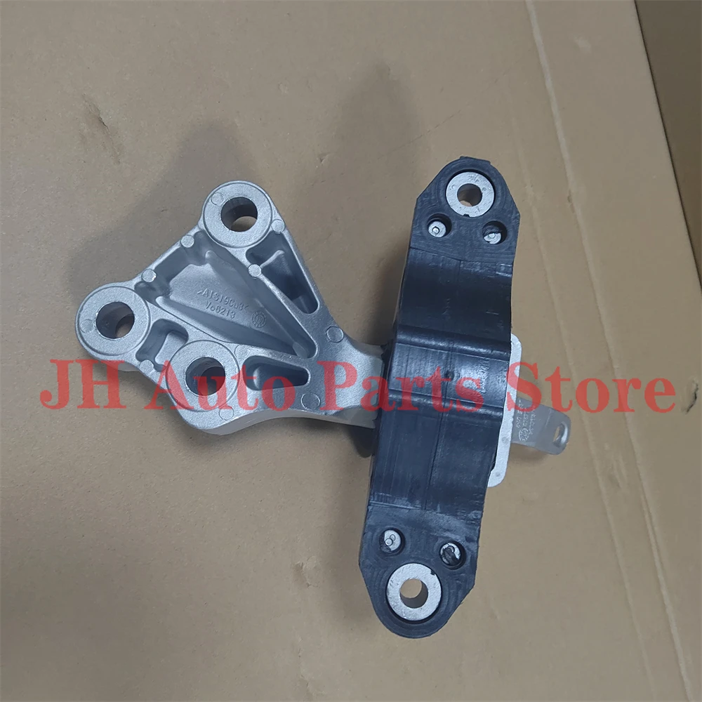JH Left Side Transmission Engine Mount For Chevrolet Cruze Holden Cruze 13248552 13248554 13287956
JH Left Side Transmission Engine Mount For Chevrolet Cruze Holden Cruze 13248552 13248554 13287956