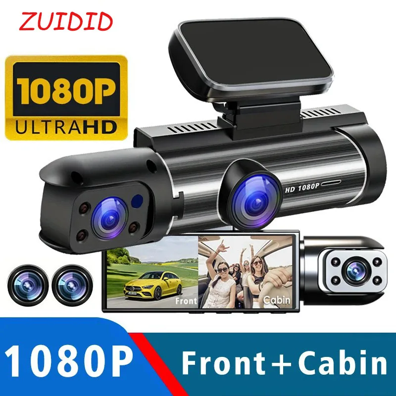 1296P Dual Lens Car DVR FHD Dash Camera Cabin Dashcam Vehicle Video Dash Cam Drive Recorder Interior Mini Dvrs Black Box
1296P Dual Lens Car DVR FHD Dash Camera Cabin Dashcam Vehicle Video Dash Cam Drive Recorder Interior Mini Dvrs Black Box