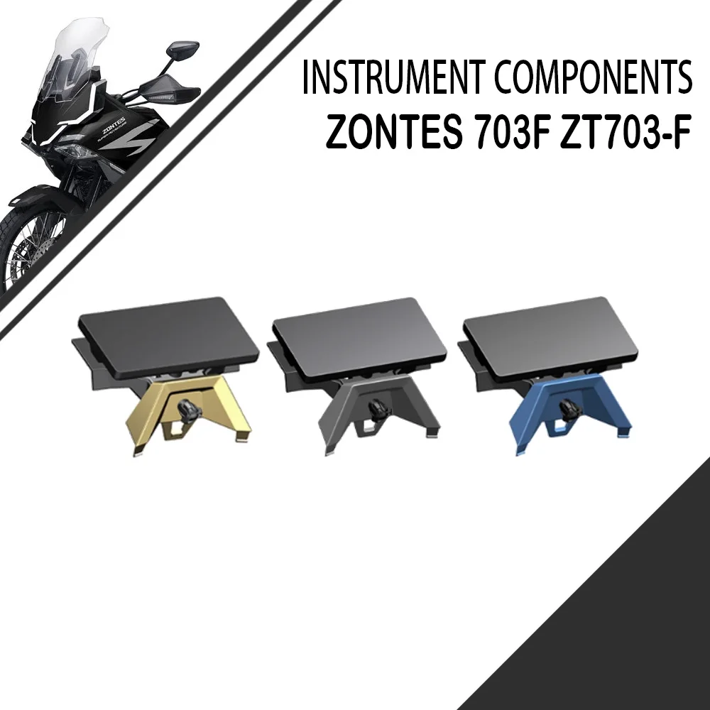 For ZONTES 703F ZT 703-F F703 Original Instrument Screen Bottom Decorative Shell Shell Bracket Base Adjustment Lever Knob
For ZONTES 703F ZT 703-F F703 Original Instrument Screen Bottom Decorative Shell Shell Bracket Base Adjustment Lever Knob