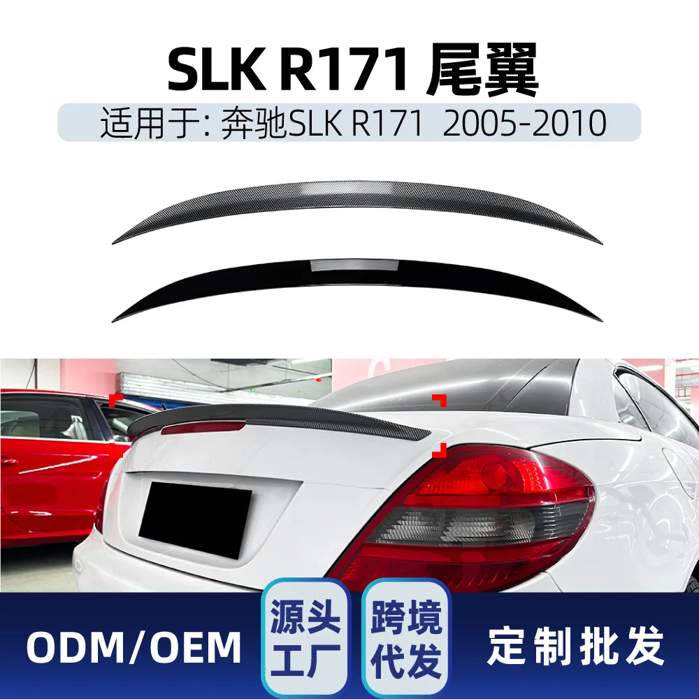 Подходит для Mercedes-Benz SLK-Class R171 2005-2010 AMG заднее крыло, верхнее крыло, фиксированное крыло и спойлер, трансграничная модификация.
Подходит для Mercedes-Benz SLK-Class R171 2005-2010 AMG заднее крыло, верхнее крыло, фиксированное крыло и спойлер, трансграничная модификация.
