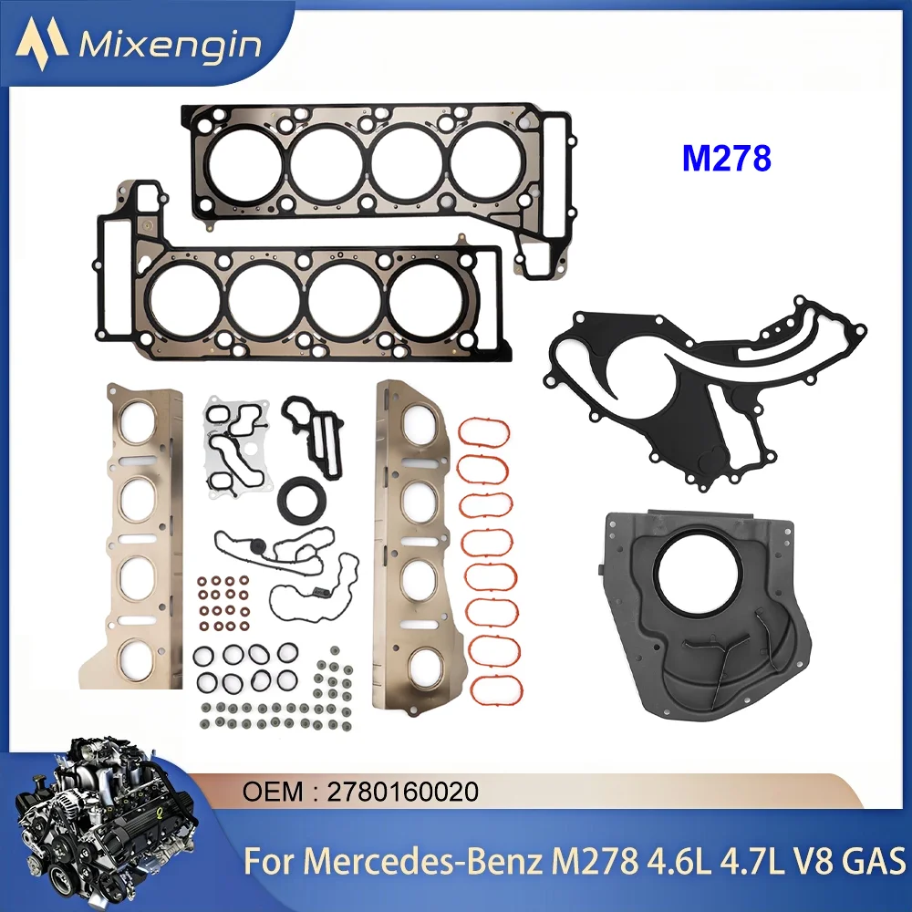 M278 Engine gakset Kit Fit 4.6 4.7 V8 GAS DOHC For 11-20 Mercedes-Benz CLS500 CLS550 CL500 CL550 E500 E550 4.6l 4.7l 2780160020
M278 Engine gakset Kit Fit 4.6 4.7 V8 GAS DOHC For 11-20 Mercedes-Benz CLS500 CLS550 CL500 CL550 E500 E550 4.6l 4.7l 2780160020